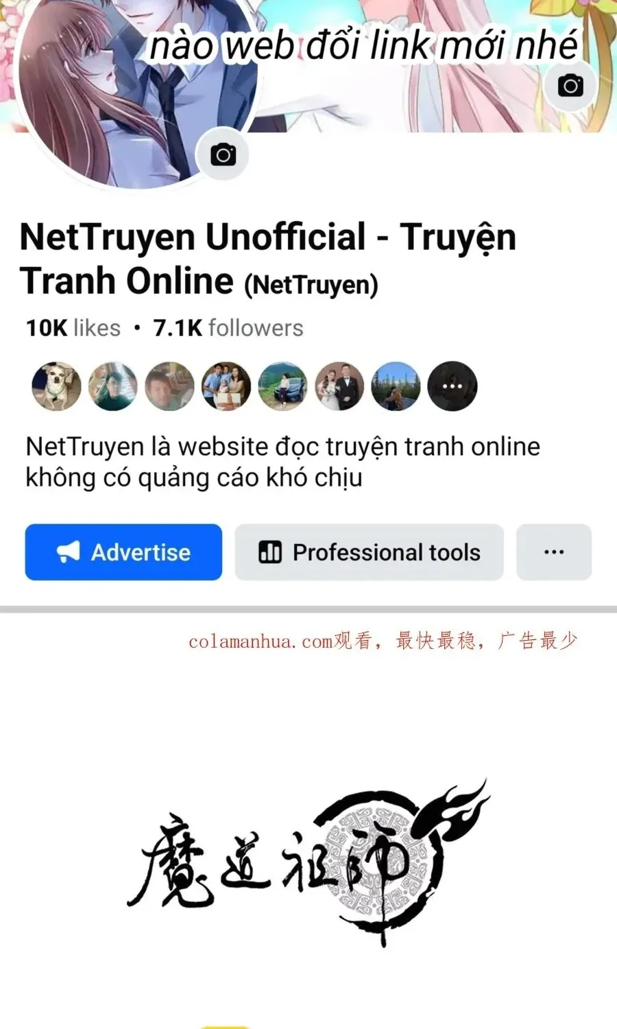 Trang 1
