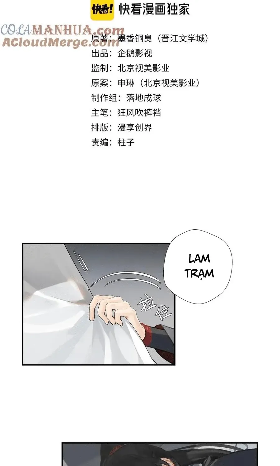 Trang 2