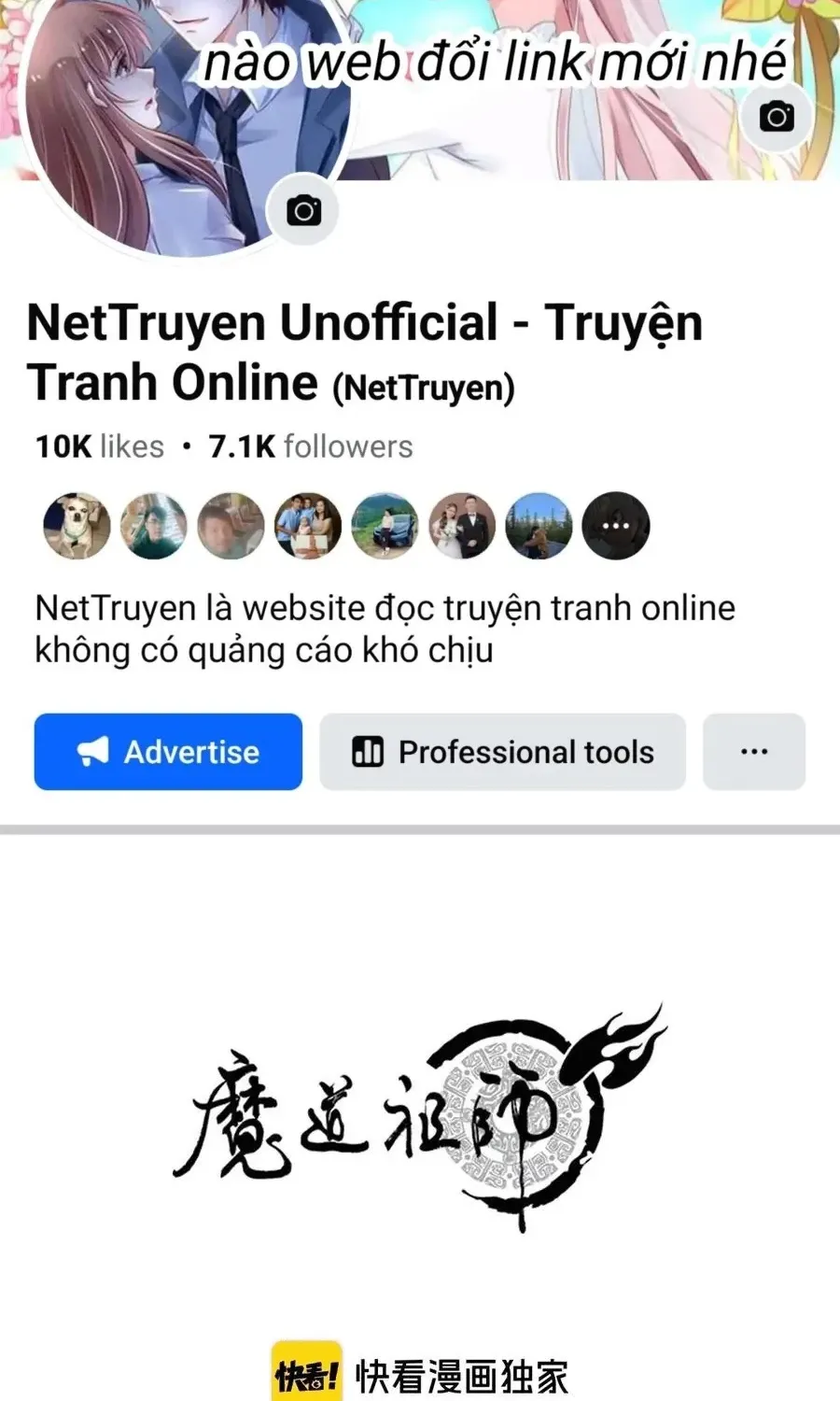 Trang 1