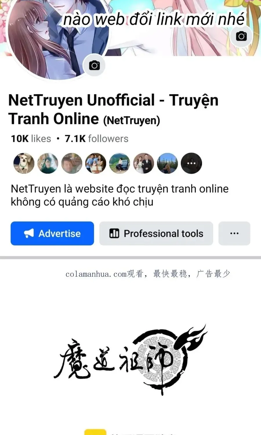 Trang 1