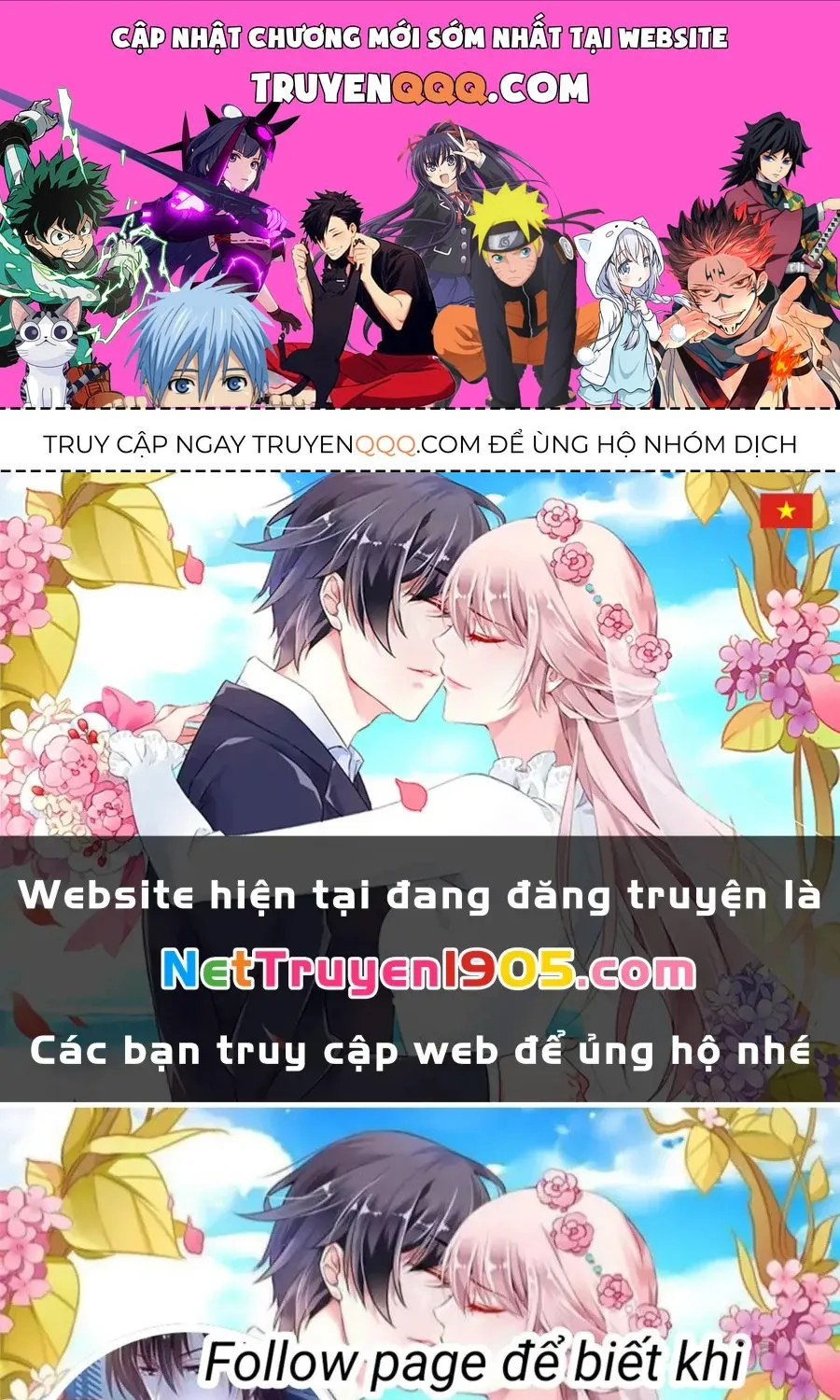 Trang 0