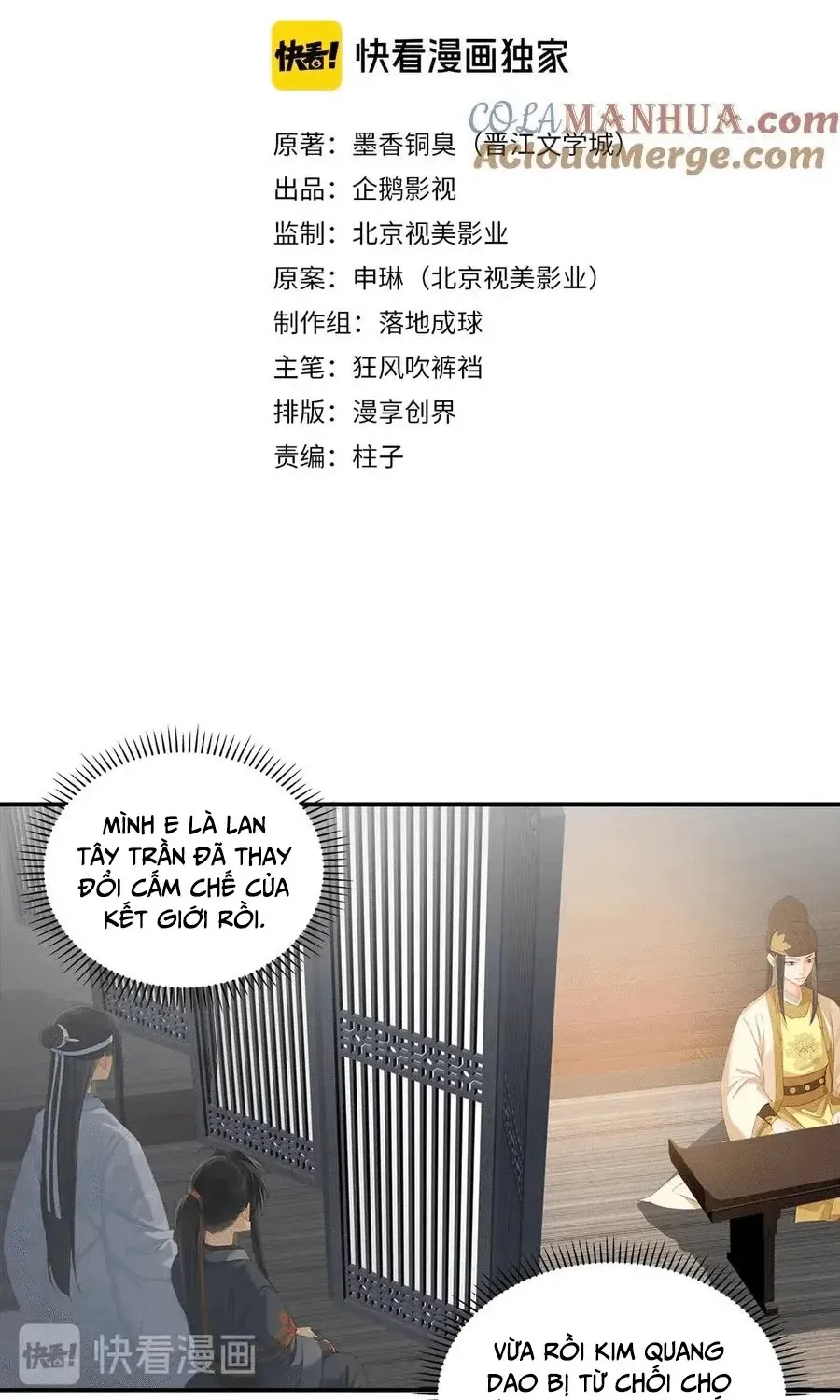 Trang 2