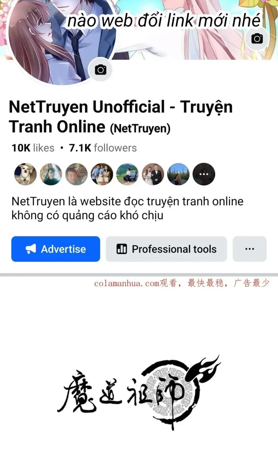 Trang 1