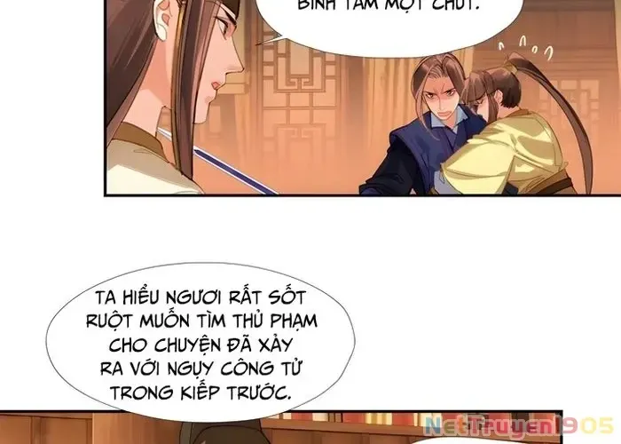 Trang 14