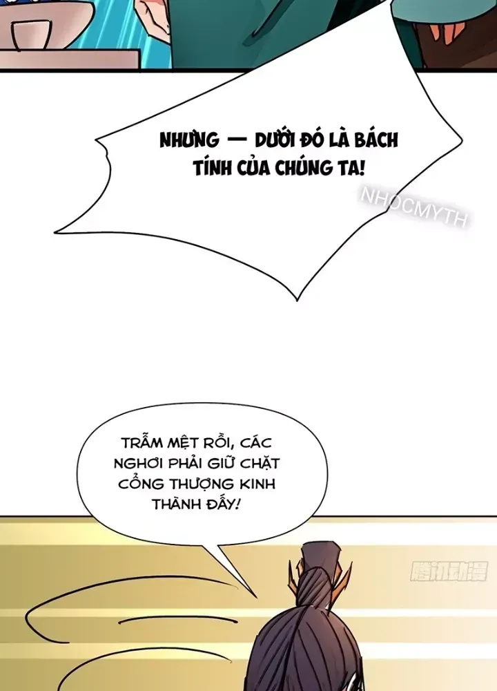 Trang 84