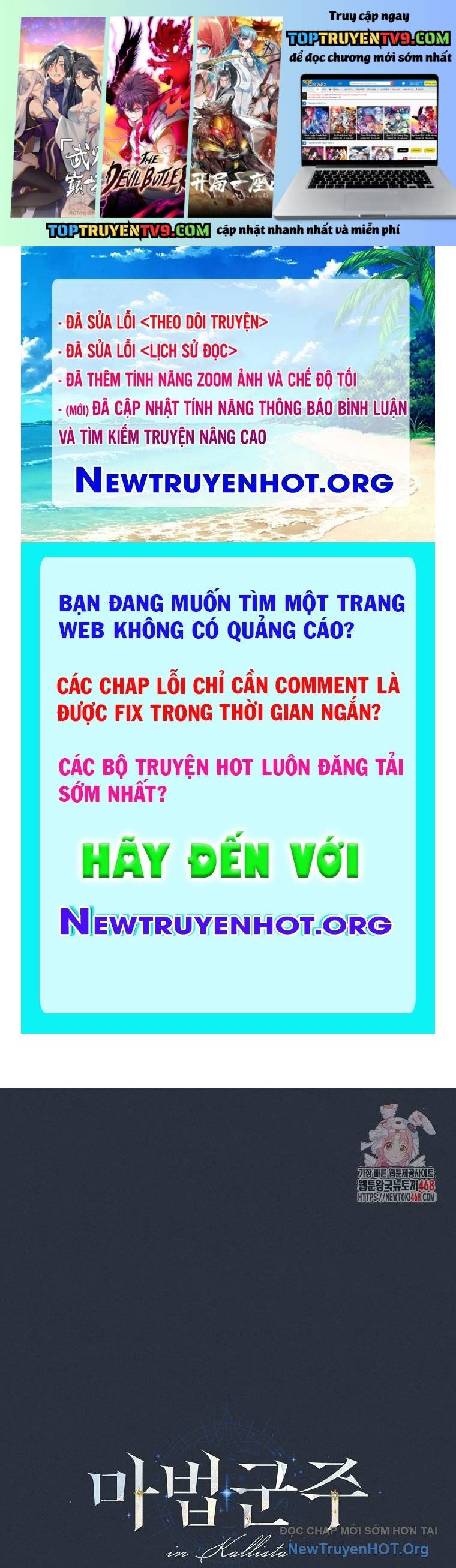 Trang 0