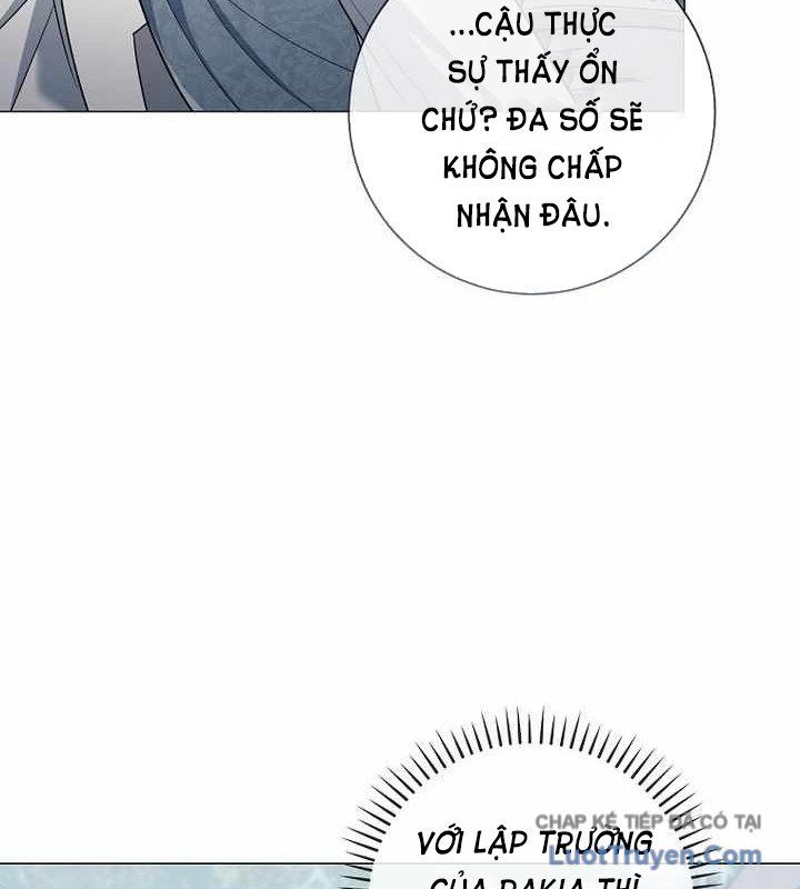 Trang 71