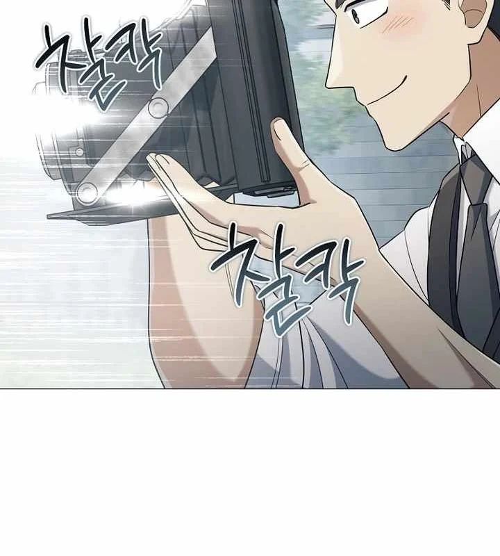 Trang 71