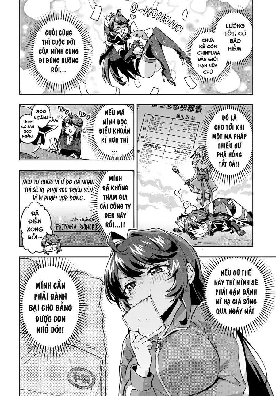 Trang 3