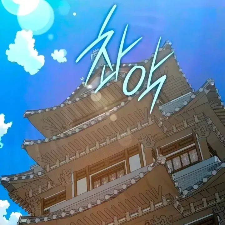 Trang 72
