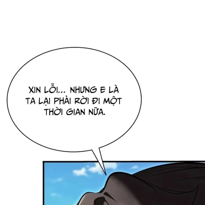 Trang 205