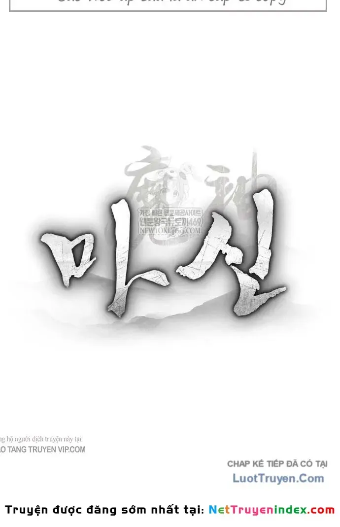 Chapter 11 - Trang 80
