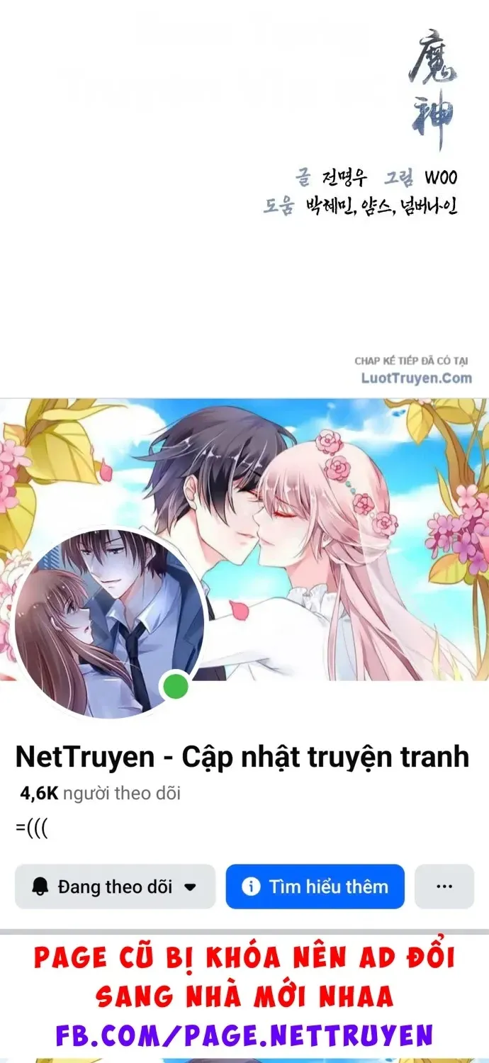 Chapter 12 - Trang 171