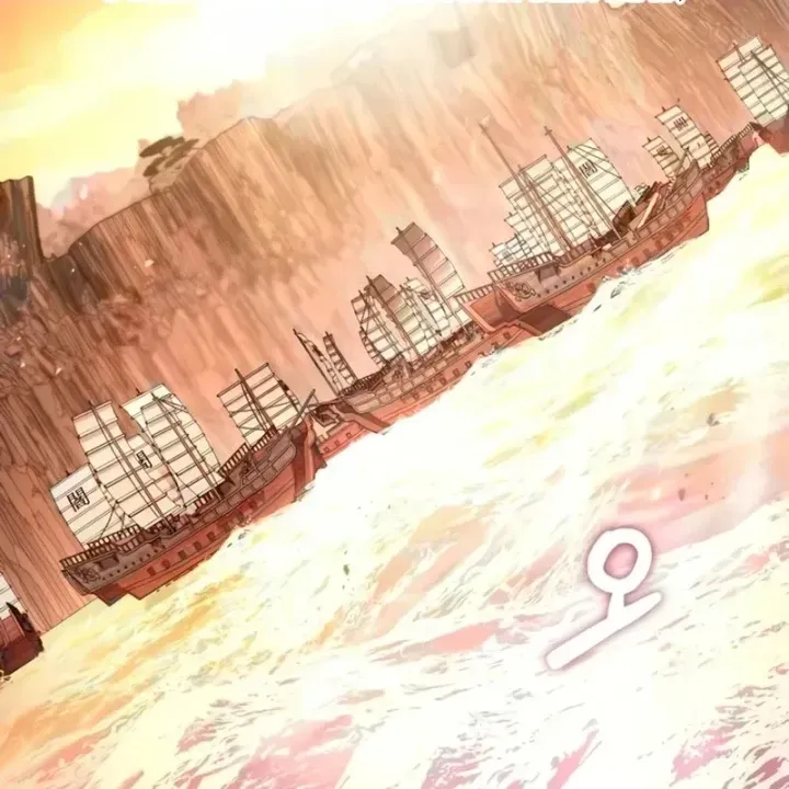 Chapter 30 - Trang 140