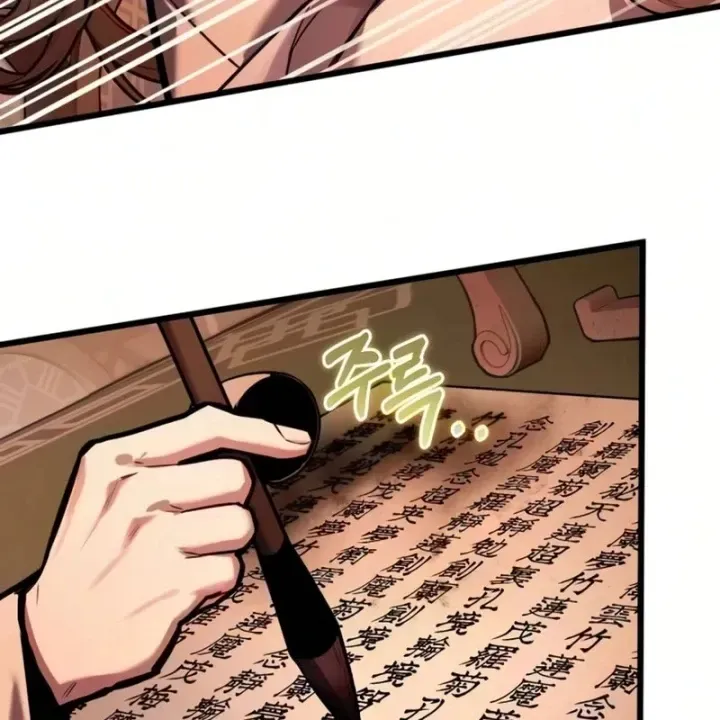Chapter 30 - Trang 145