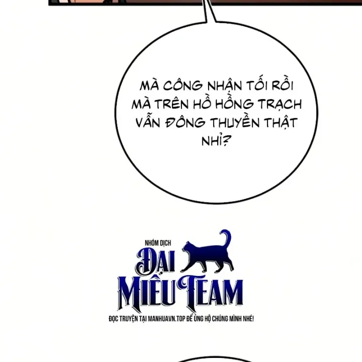 Chapter 30 - Trang 47