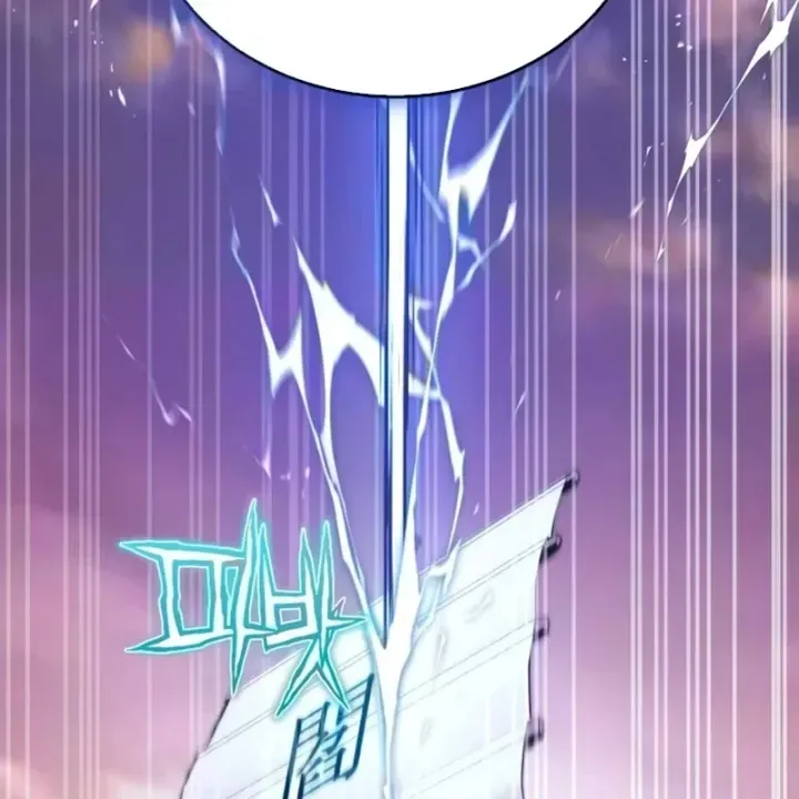 Chapter 31 - Trang 48