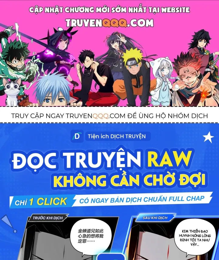 Chapter 33 - Trang 1