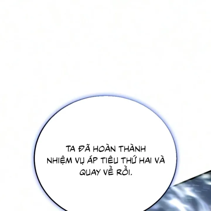 Chapter 33 - Trang 186