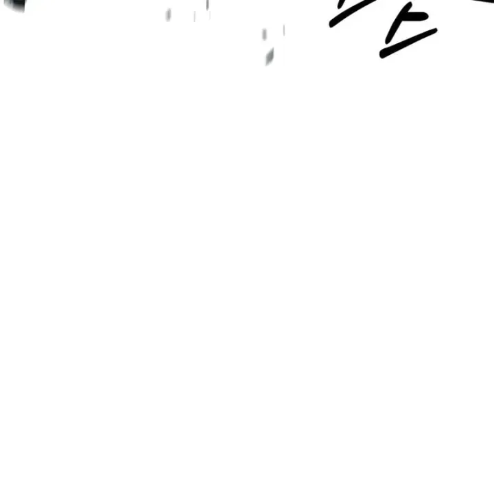 Chapter 34 - Trang 137