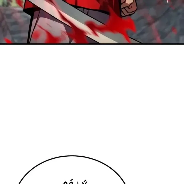 Chapter 34 - Trang 143