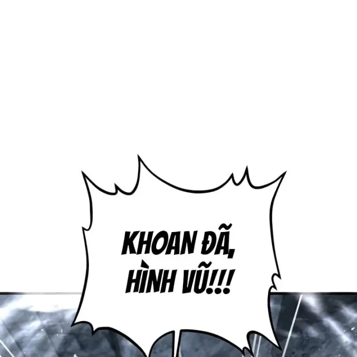 Chapter 34 - Trang 17