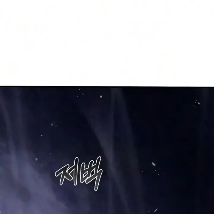 Chapter 38 - Trang 12