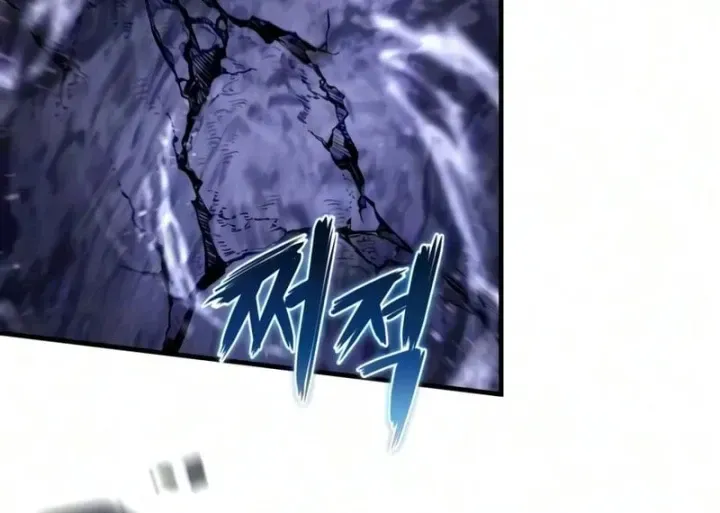 Chapter 39 - Trang 151