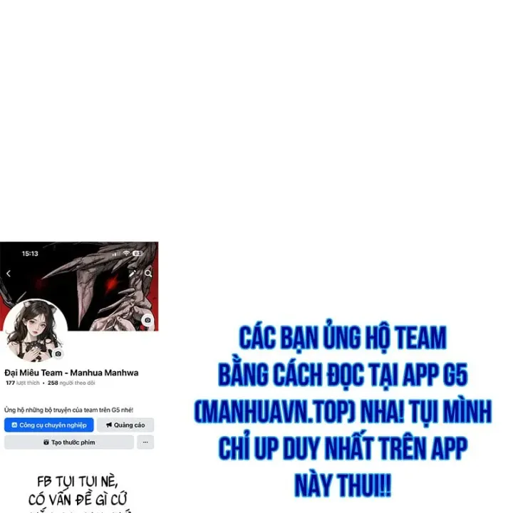Chapter 41 - Trang 246