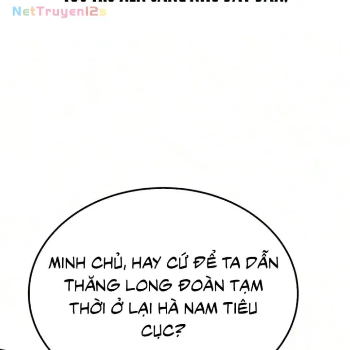 Chapter 41 - Trang 42