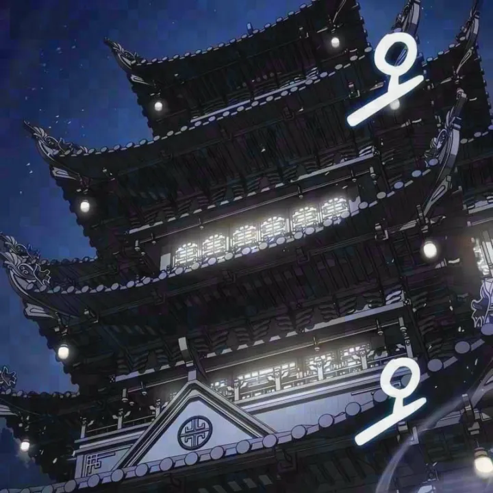 Chapter 43 - Trang 4