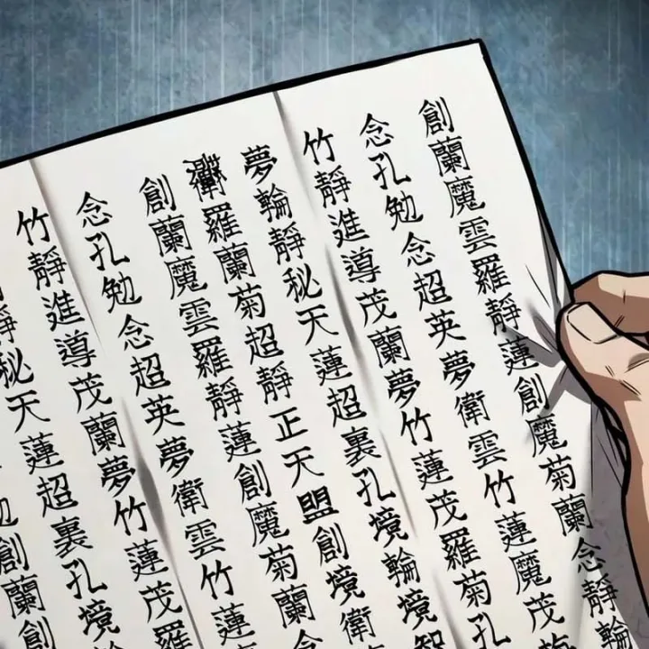 Chapter 43 - Trang 90