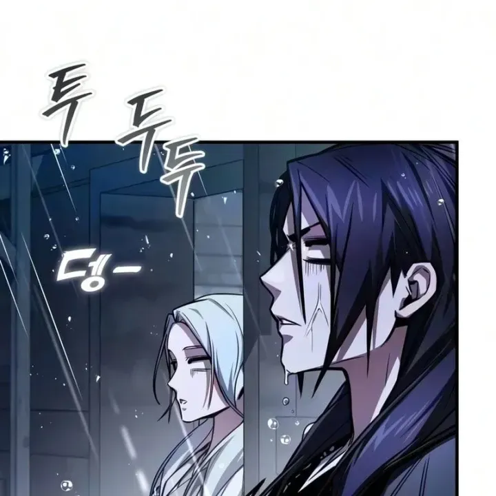 Chapter 44 - Trang 118