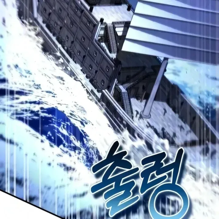 Chapter 44 - Trang 172