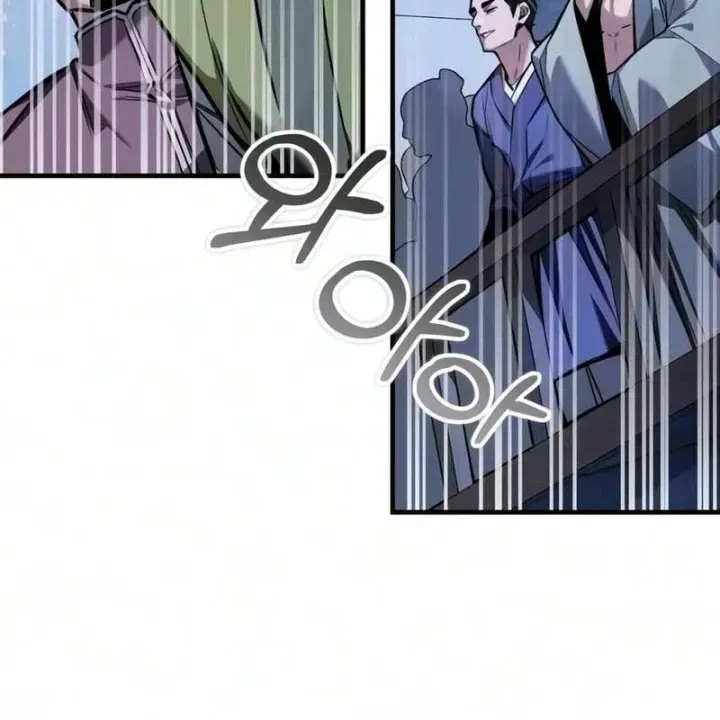 Chapter 45 - Trang 45