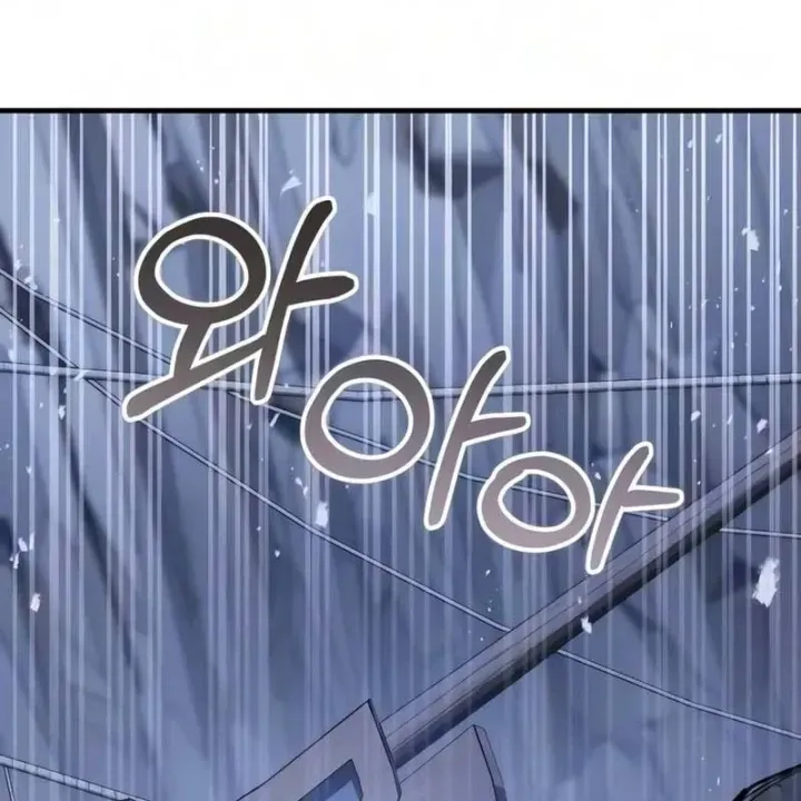 Chapter 45 - Trang 46