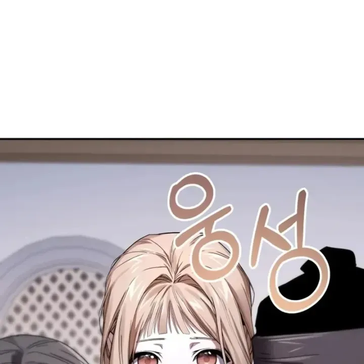 Chapter 6 - Trang 293