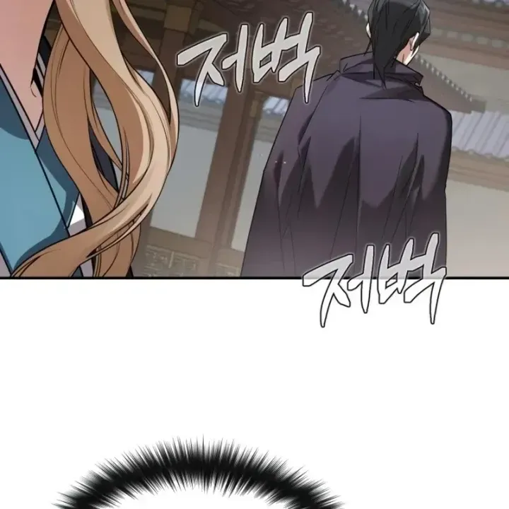 Chapter 6 - Trang 74
