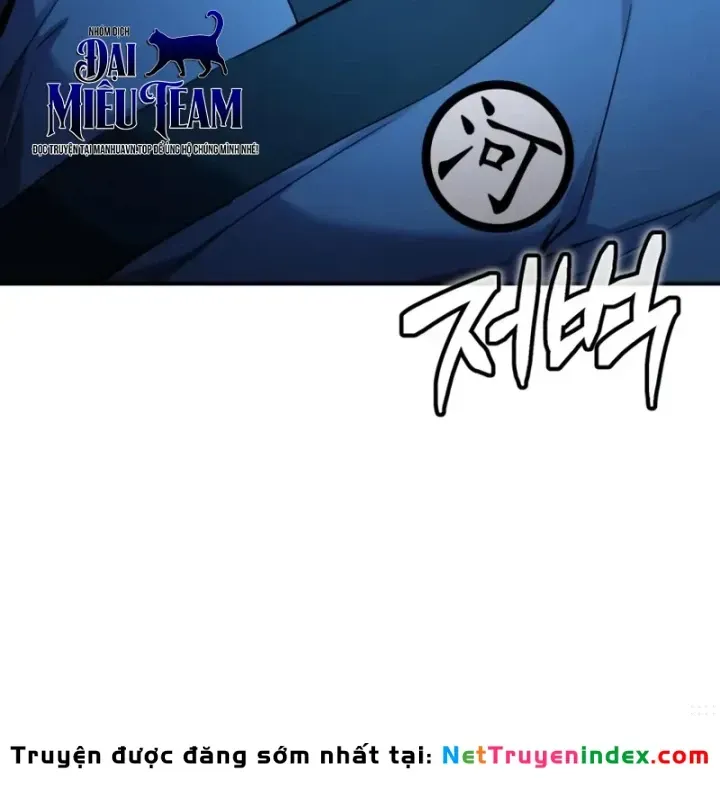 Chapter 6 - Trang 85