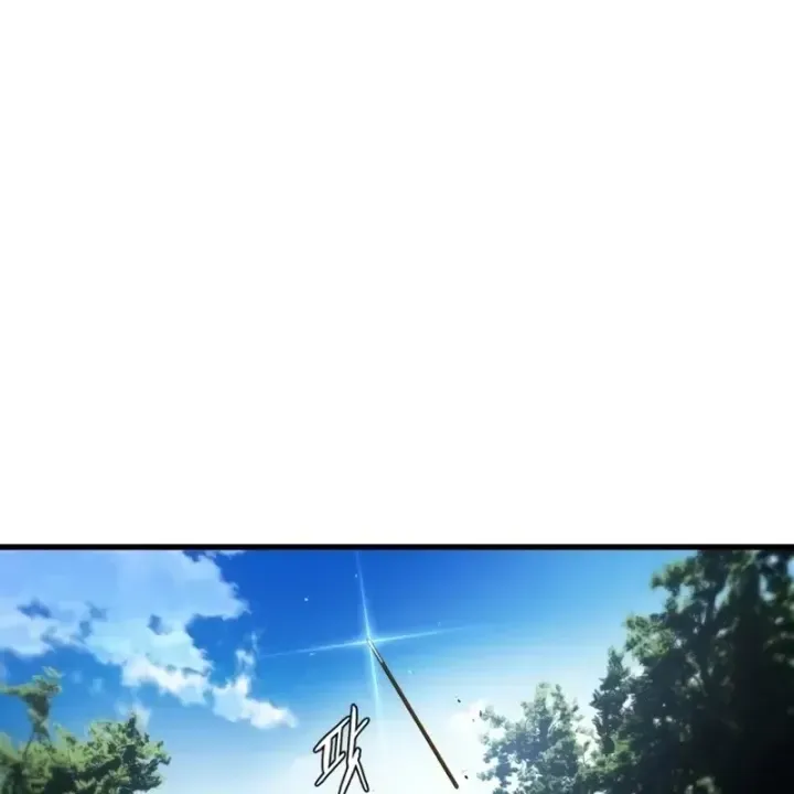 Chapter 7 - Trang 186