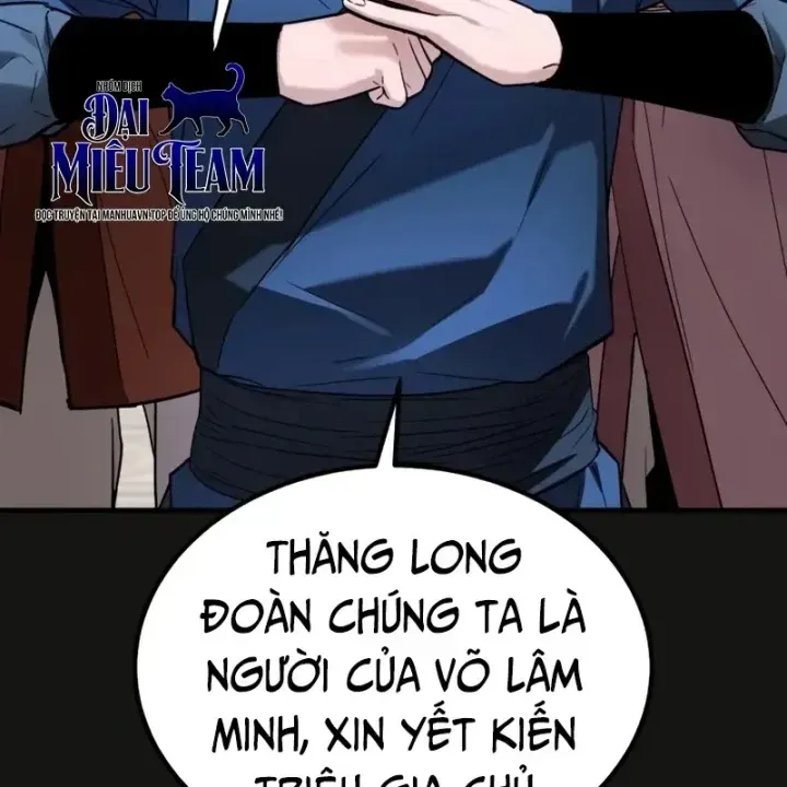 Chapter 7 - Trang 4