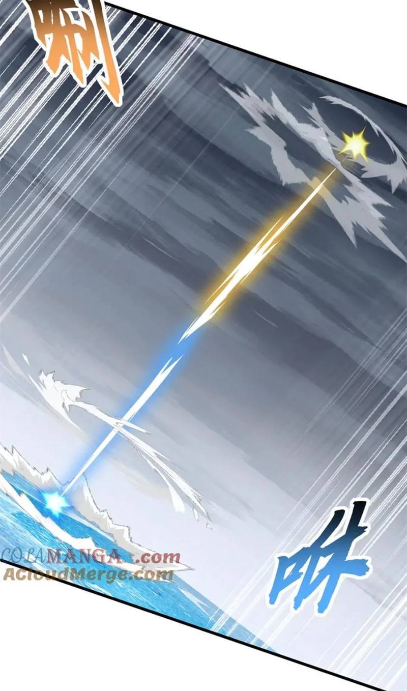 Chapter 166 - Trang 35