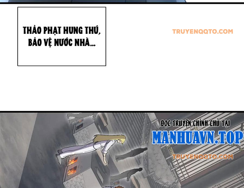 Chapter 173 - Trang 27