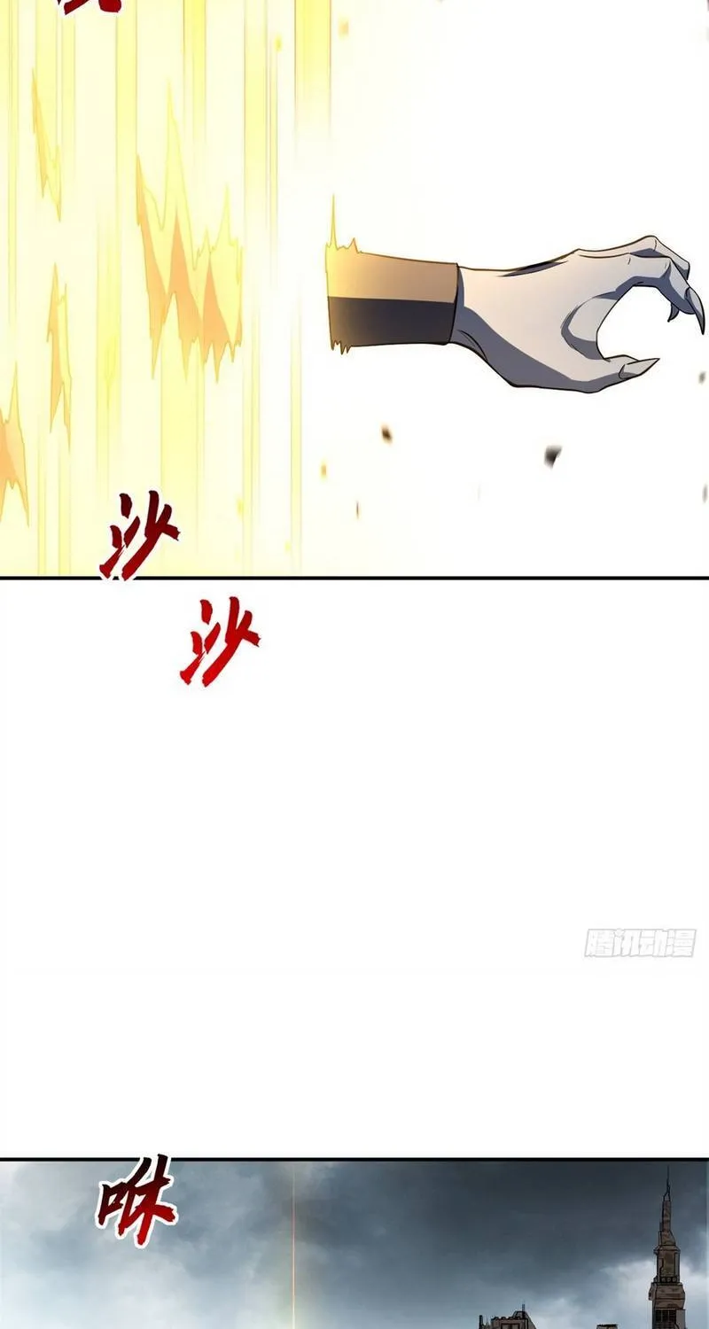 Chapter 217 - Trang 13