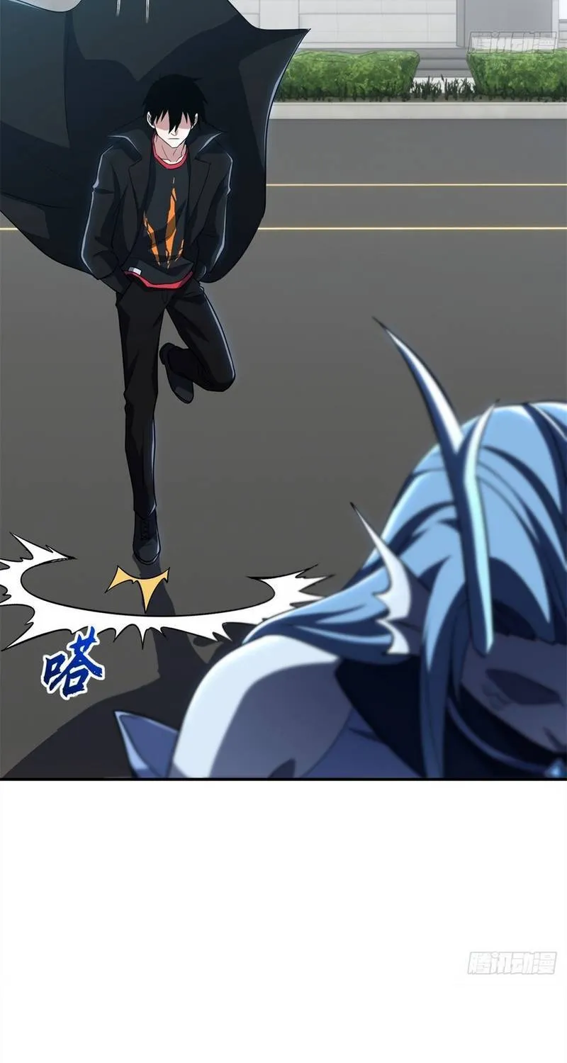 Chapter 217 - Trang 18