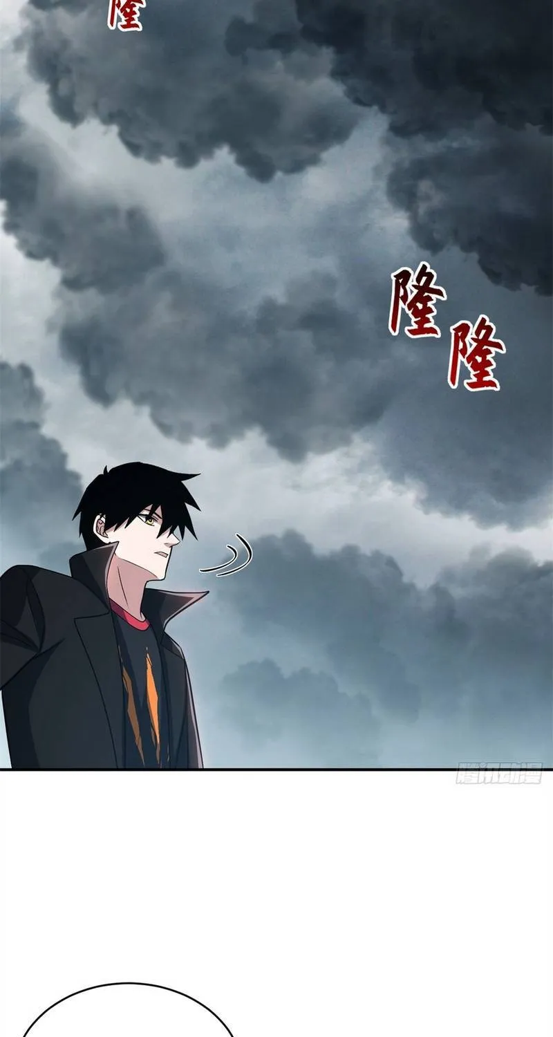 Chapter 217 - Trang 32