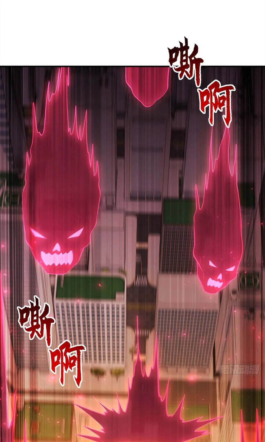 Chapter 218 - Trang 36