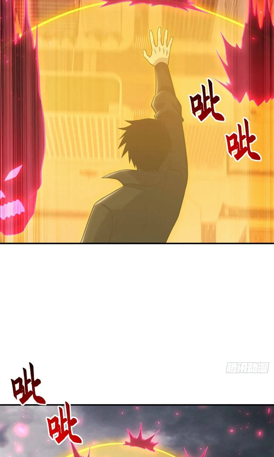 Chapter 218 - Trang 37