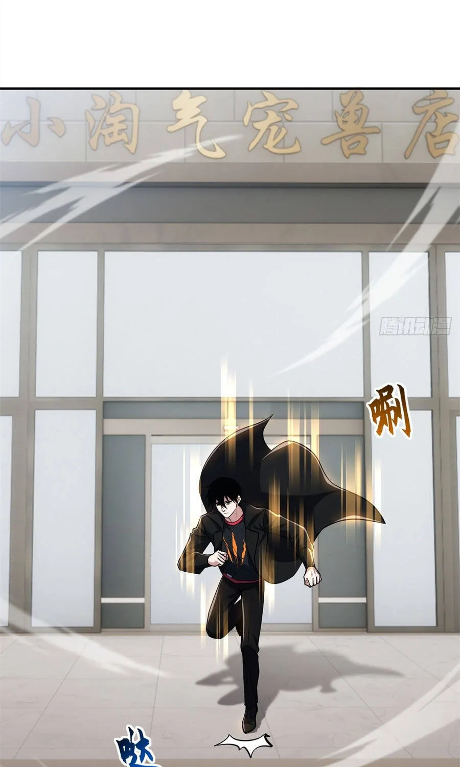 Chapter 218 - Trang 6