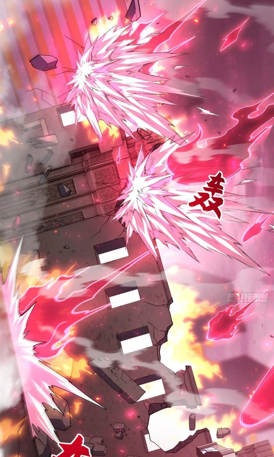 Chapter 218 - Trang 10